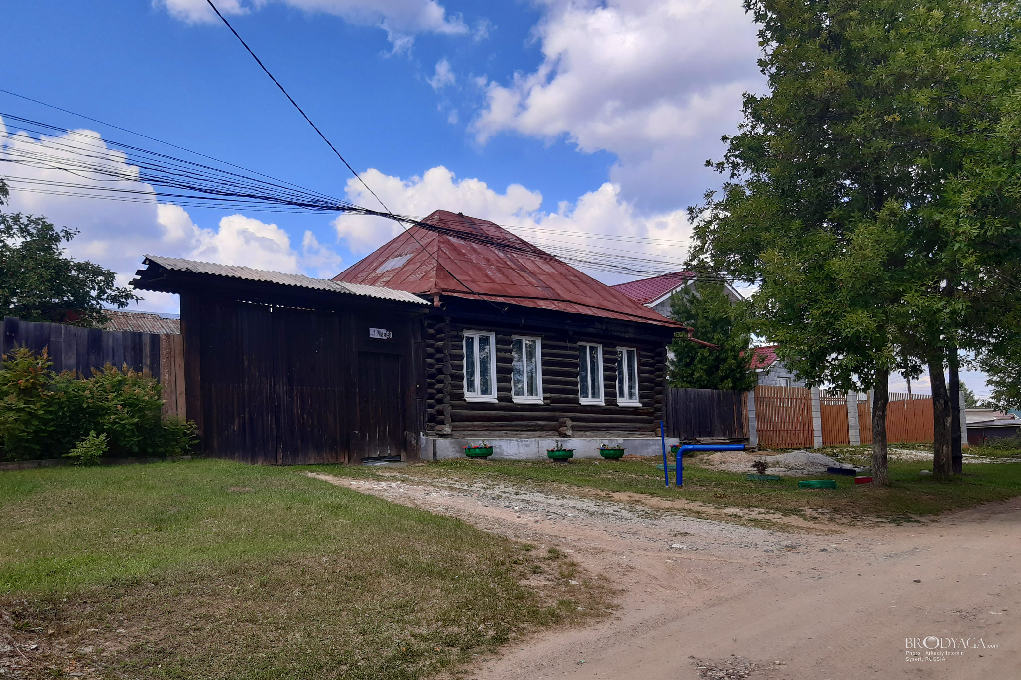 1 Мая 59, Сысерть (Sysert)